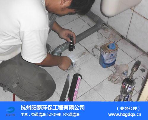 热水器维修