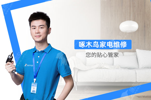 空调内机正常外机不启动？别急，一文读懂故障原因与维修方法
